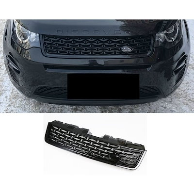 英国 60年代 ファインレディオブバンべリー マガジンラック R