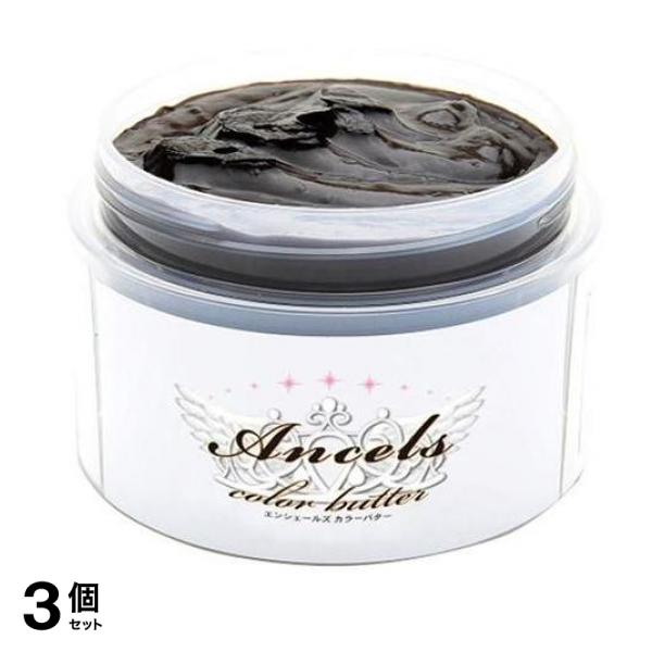 エンシェールズ カラーバター 200g (ココナッツブラウン) 3個セット