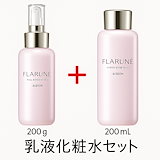 Qoo10] Qz MEDICA 【B.D SHOT 100】 美容液 2