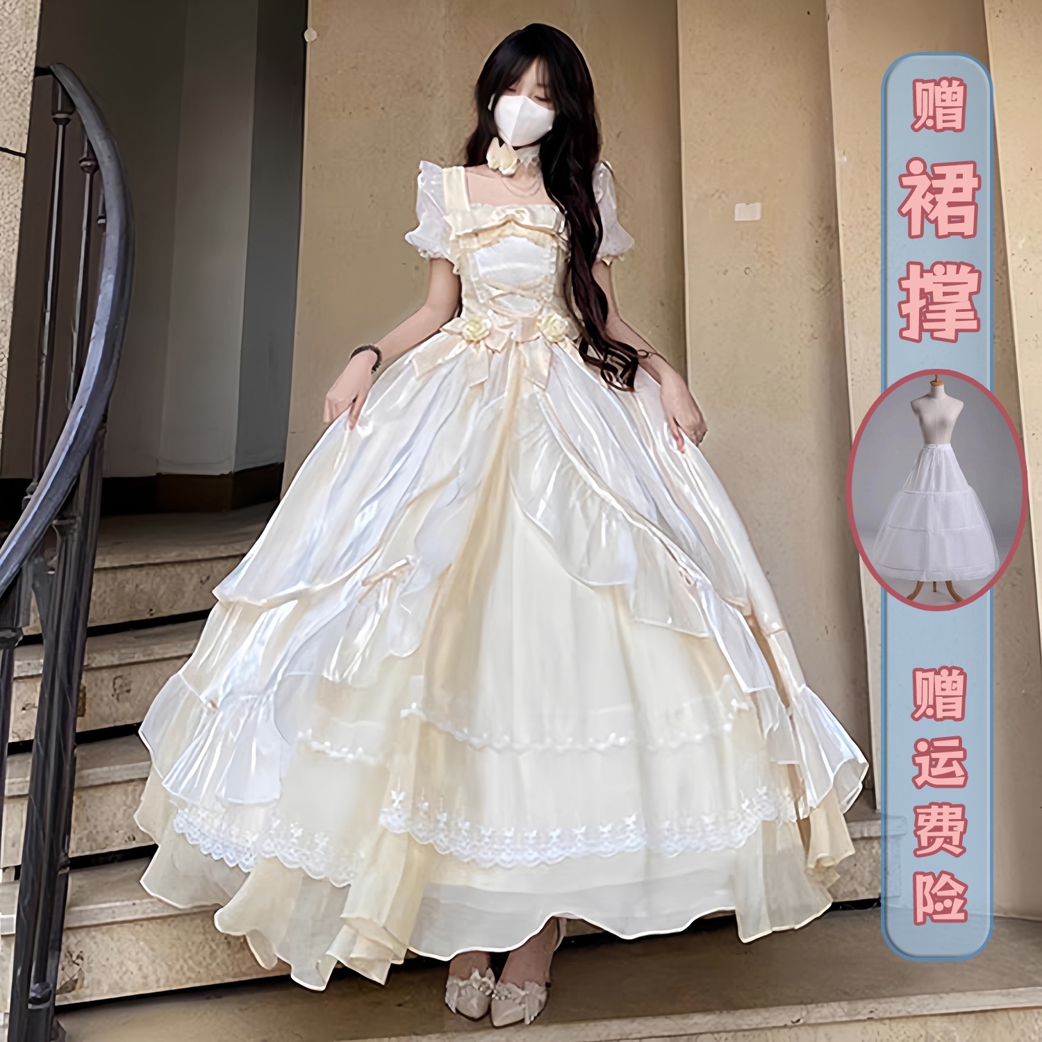 ウーフービッグスカートロリータフライングダイアリー大人結婚式誕生日ドレス暴走プリンセススカートロリータ