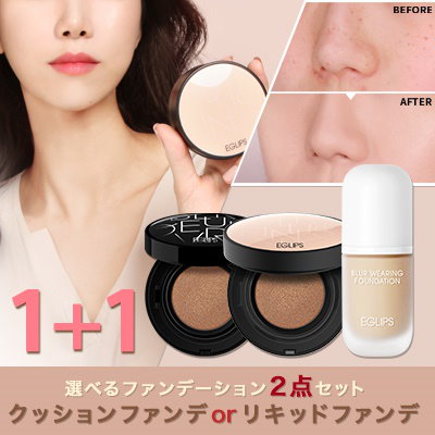 ?クッションファンデ２点セット1600円/リキッドフ...のサムネイル