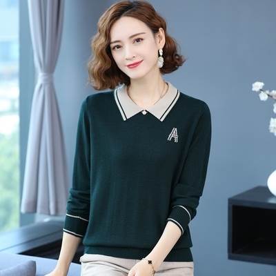 秋冬 ニット セーター トップス ニットソー セーター プルオーバー 上着 ショート丈 袖あり 長袖 Vネック 襟あり スリム 細身 レギュラー ヘッジング 編み込み カジュアル お洒落 こなれ感 ガ 5,868円