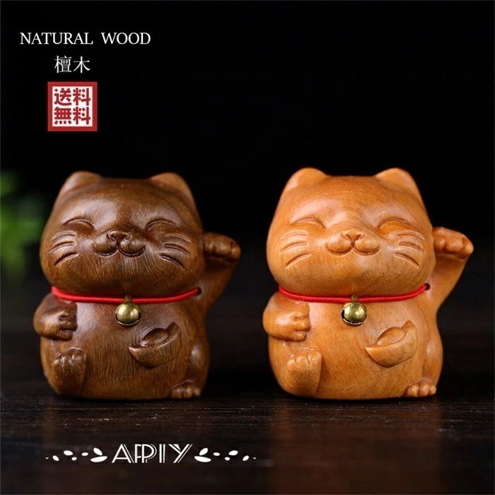 新品限時!優!惠!A419アクセサリー改運 猫人形 装飾品 置物 ネコ 檀木 木製品 新築祝い 手作り かわいい 縁起物 木彫り 迎春 工芸品 民芸 水グッズ 水アイテム 招福 グッズ お守り プレゼ