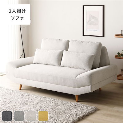 令那様専用 ゼオスキンヘルス2点セット 【公式通販】