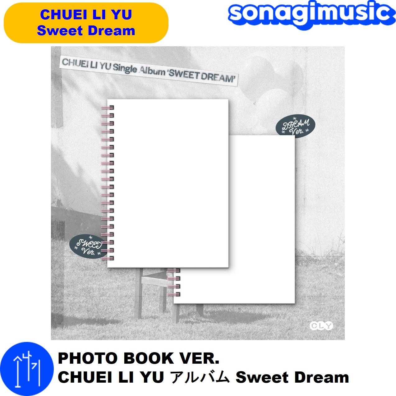 Qoo10] FNC ENTERTAINMENT PHOTO BOOK VER. CHUE : KPOP