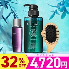 Qoo10 | 「ビオルチア」のブランド検索結果(人気順)：ビオルチア買う