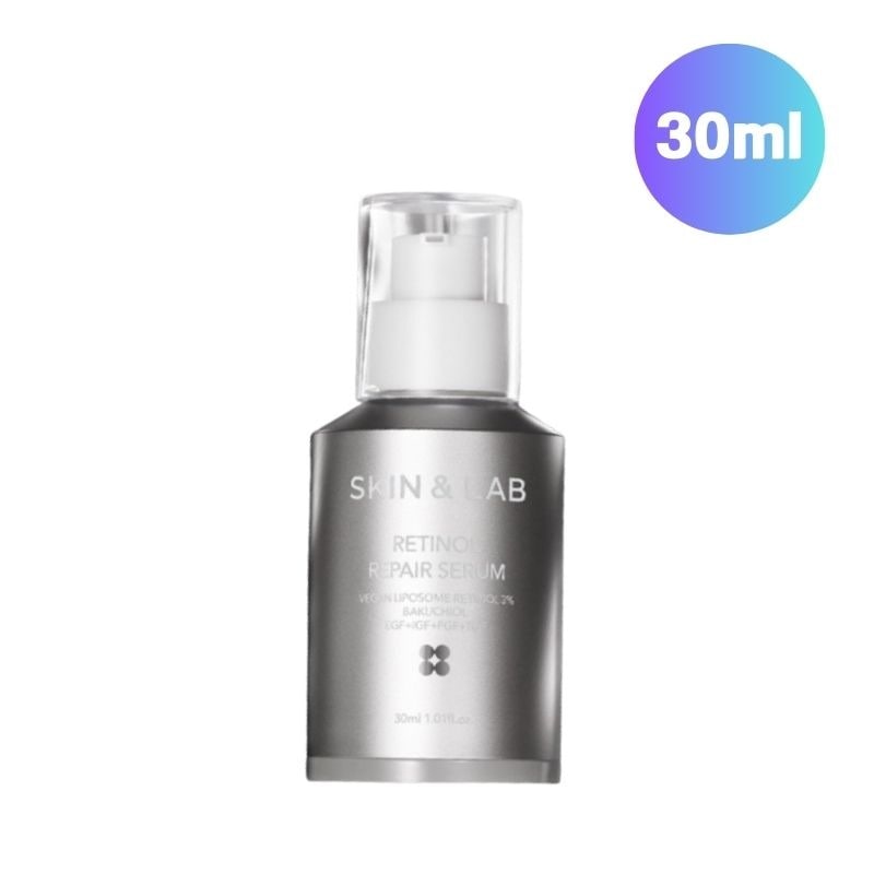 レチノールリペアセラム30ml