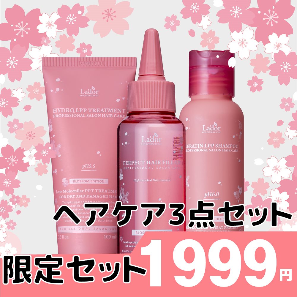 Qoo10 La Dor Lador Keratin Care ヘア