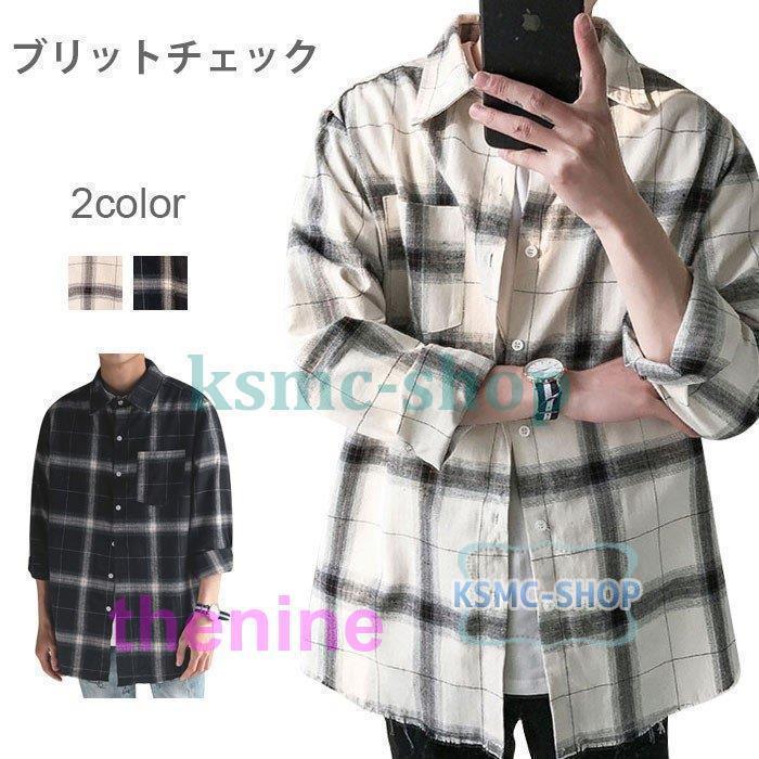 安い商品 今日だけ シャツ メンズ 長袖シャツ カジュアルシャツ チェック柄シャツ ボタンシャツ メンズファッション トップス 春物 ブロックチェック 着こなし コーディネート 3枚購入で350円OF