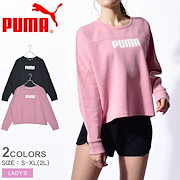 Qoo10 プーマ トレーナーの検索結果 人気順 プーマ トレーナーならお得なネット通販サイト