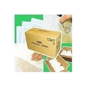 ペットシーツ ワイド 薄型 トイレシート 新聞見開きサイズ ダブルワイド 200枚 メガ割 8,623円