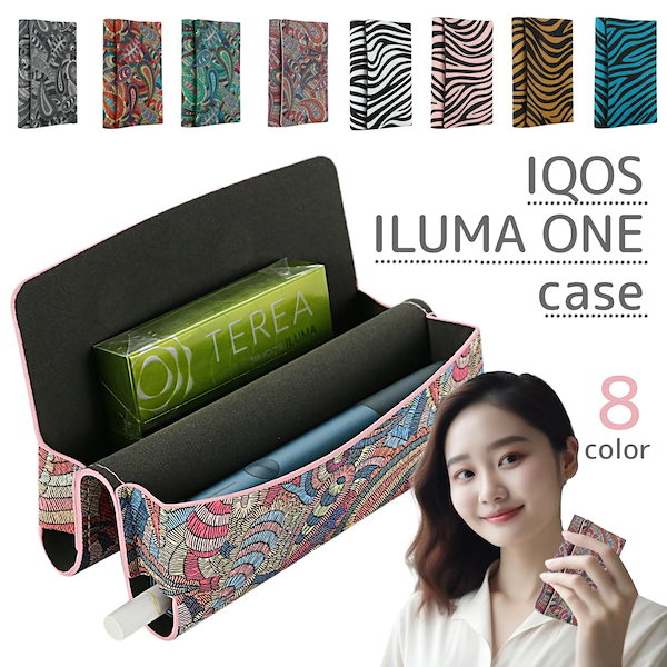 Qoo10] 【2点購入で10％OFF】【急速出荷】ア