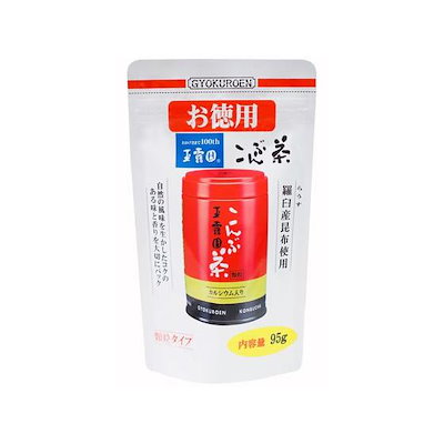 他サイト： 玉露園/こんぶ茶 お徳用スタンド袋(顆粒) 95g 玉露園食品工業 35117の商品画像