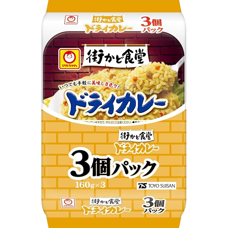 【即納】マルちゃん 街かど食堂 ドライカレー 3個パック 160g×3パック×8個