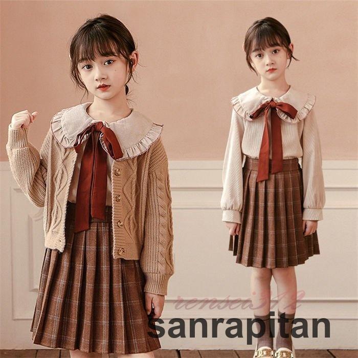 三点セット 女の子 子供セットアップ ケーブル編み カーディガン シャツ チェック柄スカート長袖 春秋冬 韓国風 通園 通学 可愛い