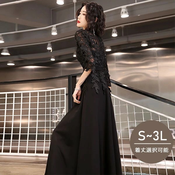 リピーター続出ドレス 大人 ピアノ 発表会 演奏会用ドレス ロングドレス 演奏会 イブニングドレス 結婚式 母親 ピアノ発表会 中学生 パーティードレス 発表会ドレス ミモレ丈 袖付き 黒 高校生 大