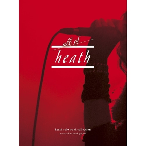 heath ／ all of heath(生産限定盤)(Blu-ray Disc付) (CD) UPCY-90257