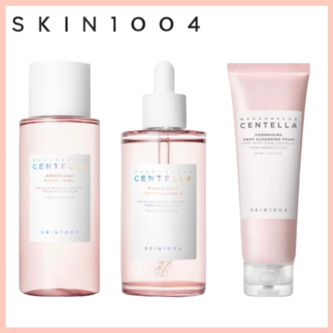 センテラ毛穴ケア3点セット トナー+アンプル+クレンジングフォーム 毛穴 皮脂 鎮静 スキンケア ルーチン(皮脂調節/敏感肌用/ディープクレンジング)