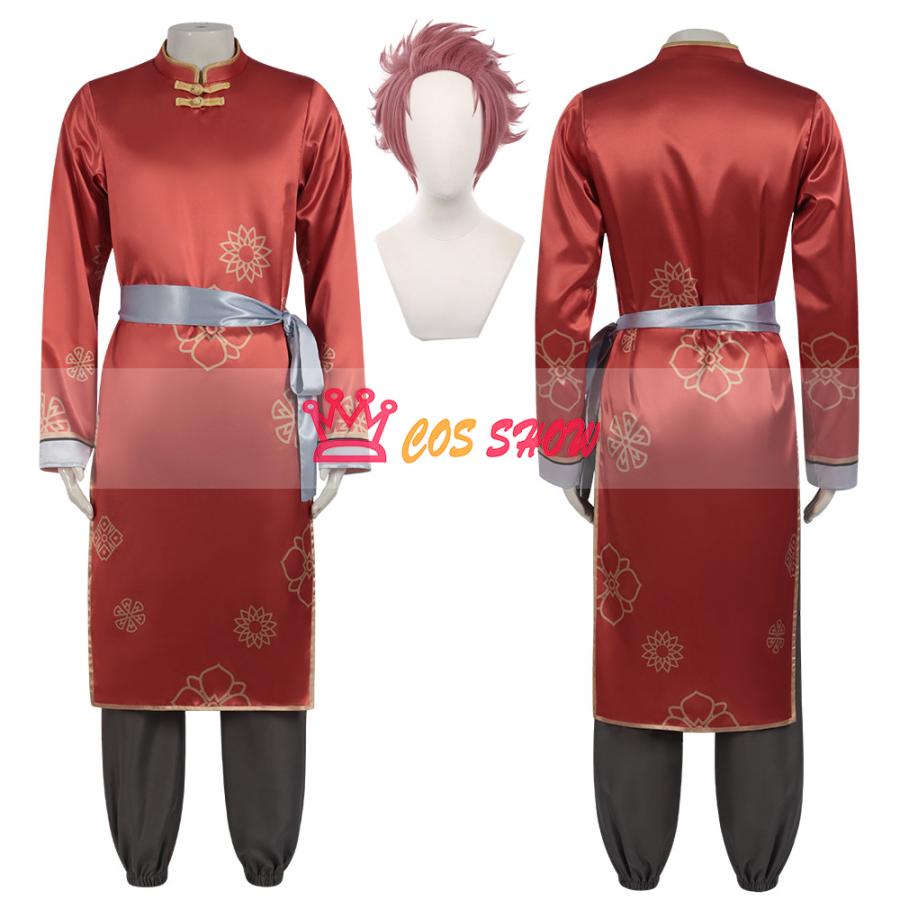 人気商品N0.1 ブルーロックBLUELOCK 糸師冴 中華服シリーズ コスプレ衣装 チャイナカンフー ちゃいなcosplay 仮装 日常服 イベント クリスマス ハロウィン ステージ