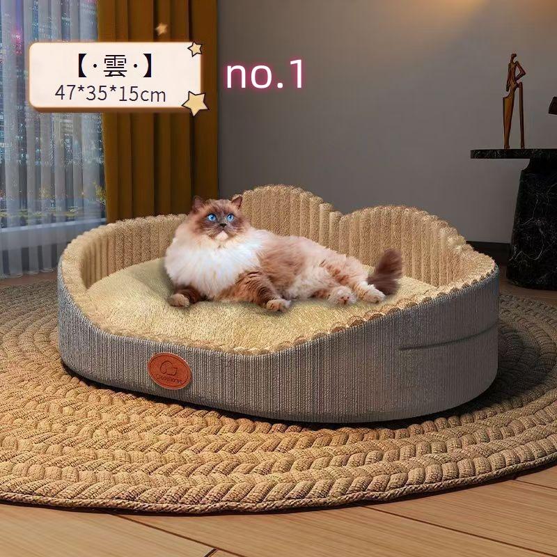 ペット用 犬猫用 秋 冬 犬 ペット専用 キャットハウス ヒーター加熱しない 5,198円