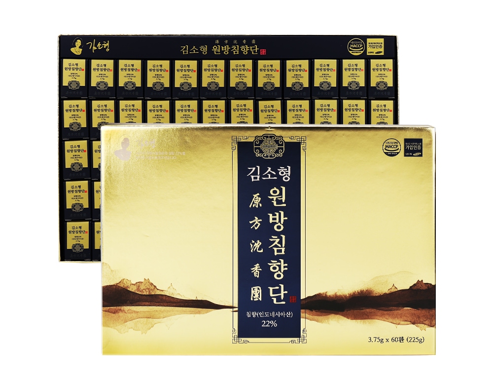 [韓国健康補助食品] キムソヒョン 原方沈香3.75g X60錠 健康管理 健康サプリメント 高級ギフト 沈香 貴重な材料 日常生活で活力取り戻す 残業と疲労 疲れ取り 親にプレゼント 母の日 父の日