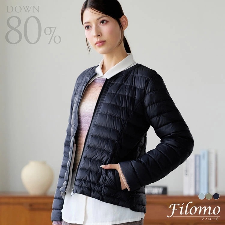 ライトダウン レディース ダウンジャケット インナーダウン ダウン ライトダウンジャケット filomo ダウン80% ナイロン ノーカラー 軽量 軽い 暖かい 薄手 アウター 秋 冬 ブルー カーキ