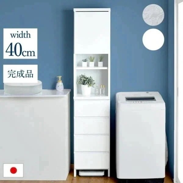 ランドリーラック 洗濯機ラック おしゃれ ランドリー収納 スリム 完成品 国産 幅40cm 隙間収納 木製 ラック 洗面所 脱衣所 収納 扉付き 高さ180cm