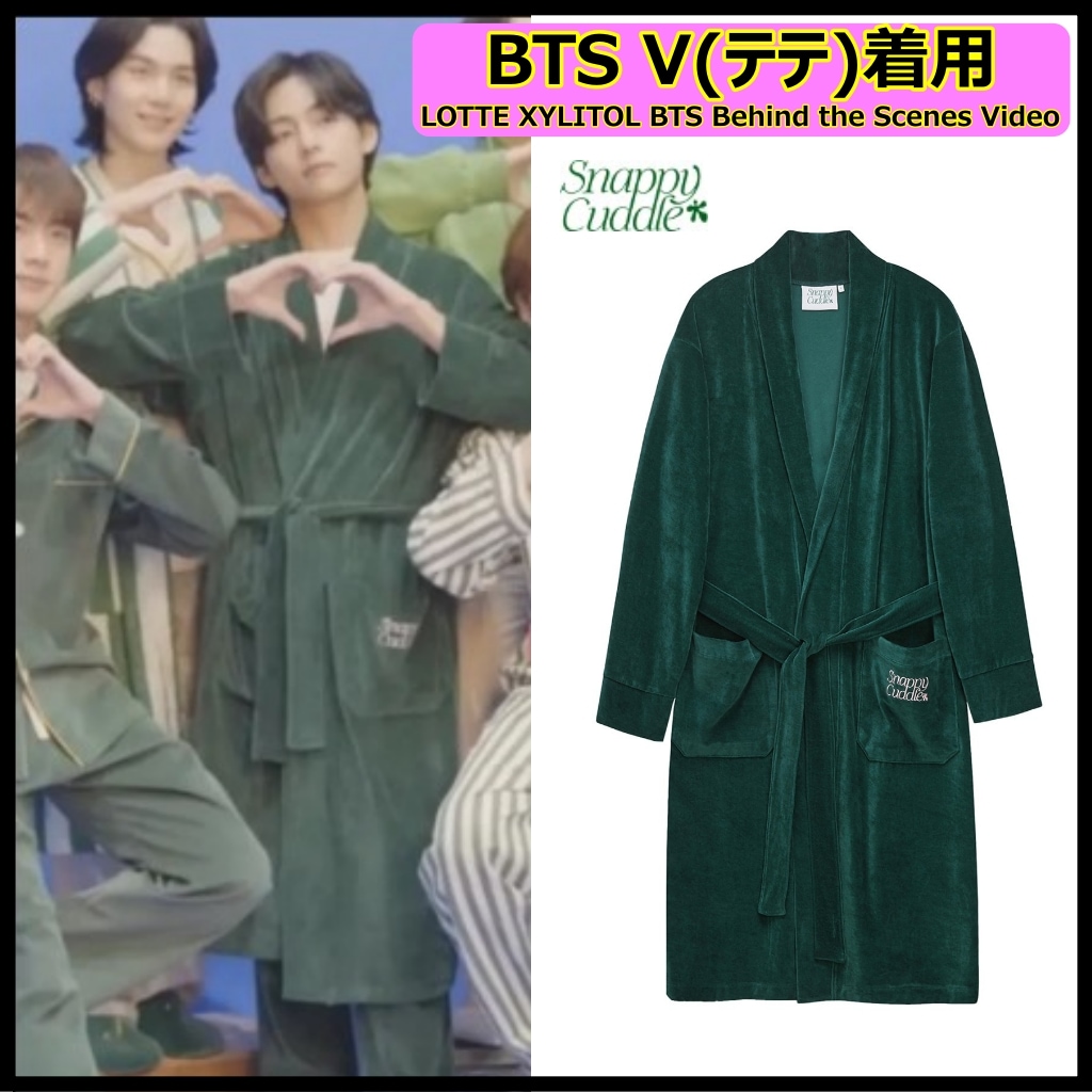 BTS V(テテ)着用 【Snappy Cuddle】 Greedy Green Robe ローブ