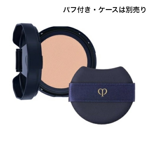 【即納】【国内正規品】タンクッションエクラ ナチュレル レフィル 14g（パフ付き-ケースは別売り）クッションファンデーション