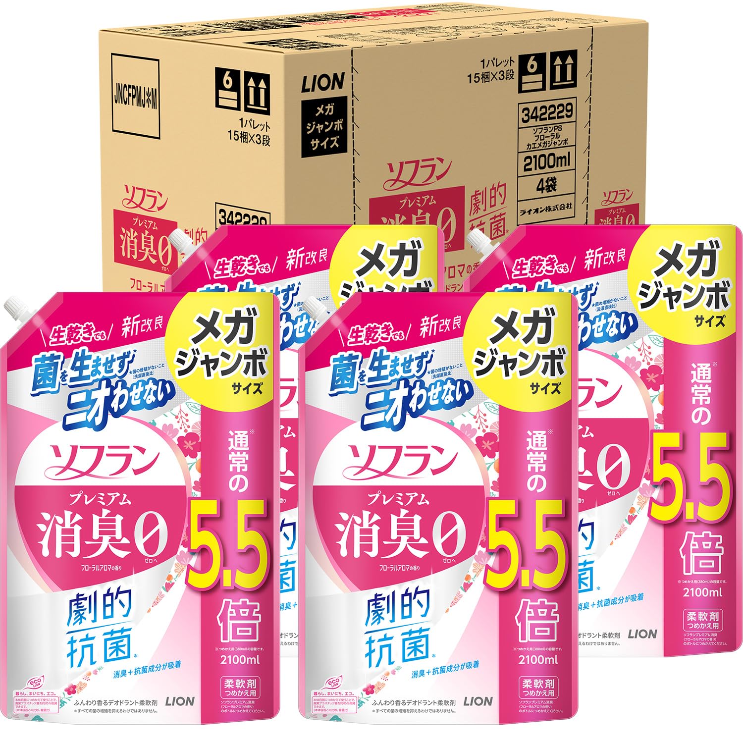 【大容量】 ソフラン プレミアム消臭 フローラルアロマの香り 柔軟剤 詰め替え メガジャンボ2100 ml×4個セット 5,678円