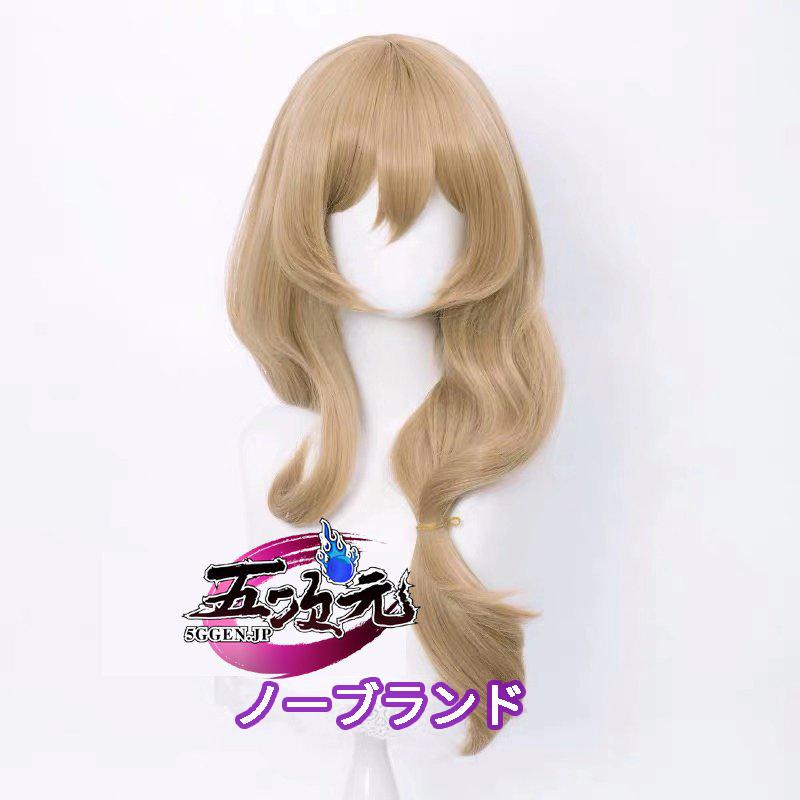 五次元　原神推しのための高品質コスプレウィッグ キャラになりきろう！　コスプレ　リサ 　ウィッグ