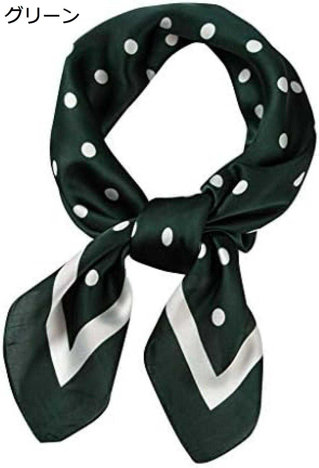 【20%OFFクーポン～】女性用スカーフ 70 × 70 センチメートルハンカチスカーフスカーフ女性スカーフリボンポルカネックドットスカーフ大サテンヘッドスカーフ (Color : Green Si