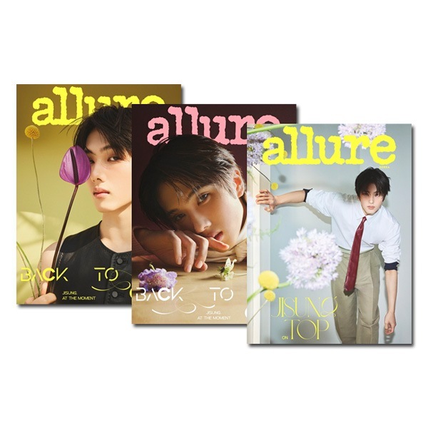 [3種セット] 韓国女性雑誌 allure Korea 2026年 5月号 (NCTのジソン表紙3種セット)