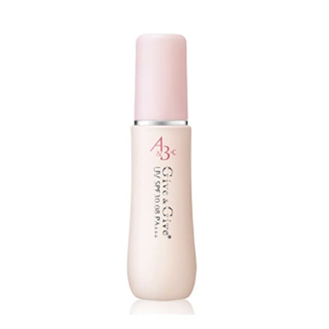 日焼け止めローション UV AアンドBプラスC 70ml