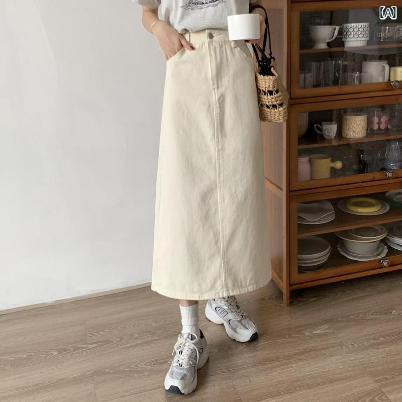 デニムスカート ロング aライン レディース かわいい おしゃれ カジュアル レジャー 夏秋 ストレート ユニバーサル ハイウエスト スリット 白 ピンク 黒