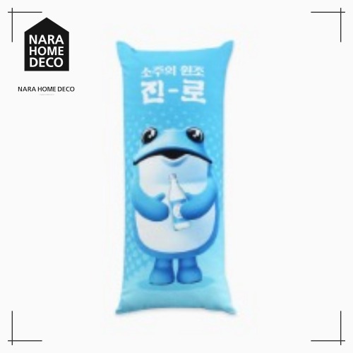 JINRO 眞露 カエル 抱き枕 ボディピロー 韓国人気 かわいい 5,621円