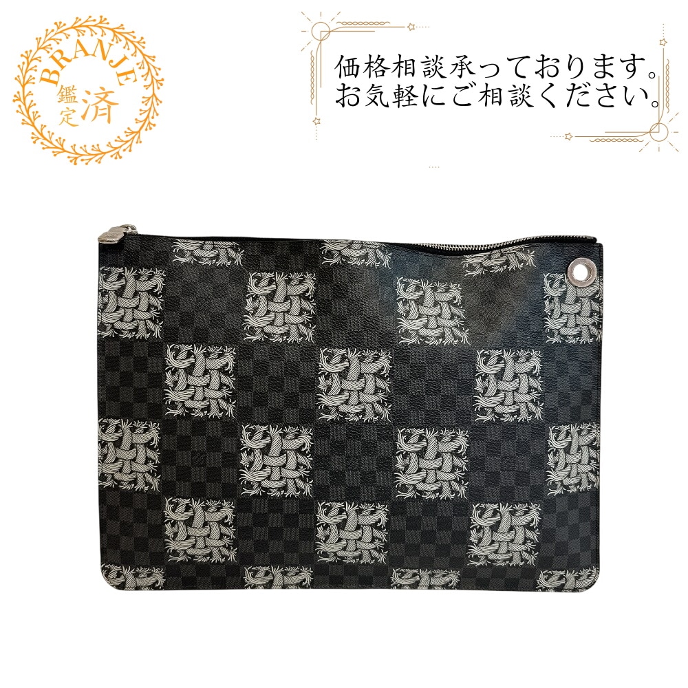N61232 クリストファーネメスポシェットジュールGM セカンドバッグ ダミエグラフィット ダミエグラフィット クラッチバッグ ブラック