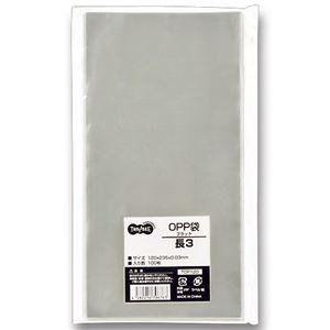 （まとめ） TANOSEE OPP袋 フラット 長3 120235mm 1パック（100枚） 15セット