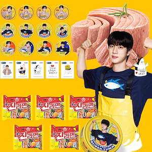 BTS JIN ドンウォン　ツナ缶（5個セット）　新品未開封 特典シール2枚付き Qoo10] ドンウォン [正規品]期間限定BTS JINシール入