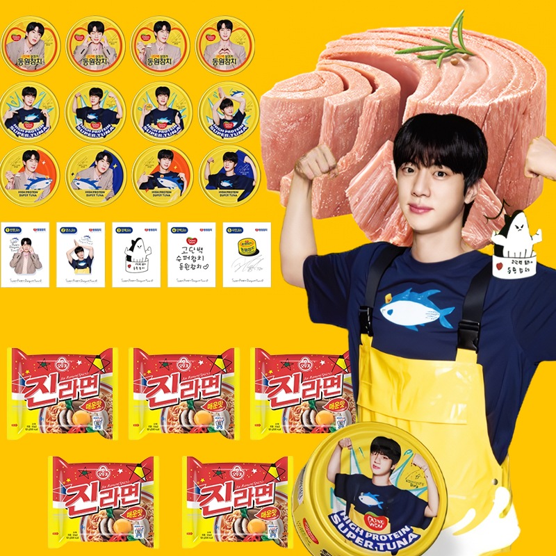 BTS JINツナ缶 (ランダムスペシャルエディション4缶 +ツナ缶12缶 +ランダムシールステッカー 2種) 合85g 16缶 +ジンラーメン辛味 120g 5EA