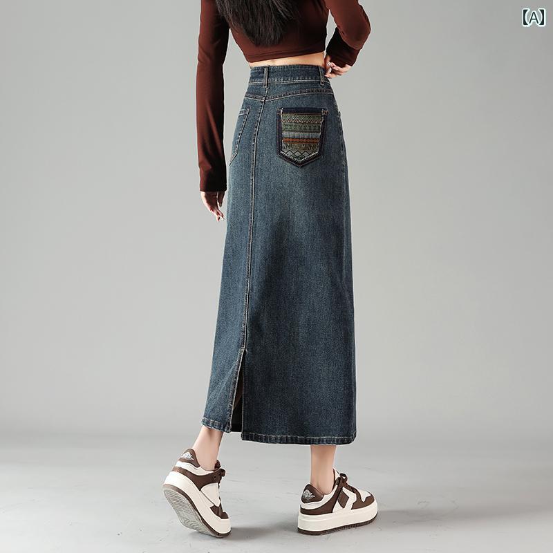 デニムスカート ロング aライン レディース かわいい おしゃれ カジュアル レジャー 秋 レトロ 着痩せ スリット 梨型 青 5,417円