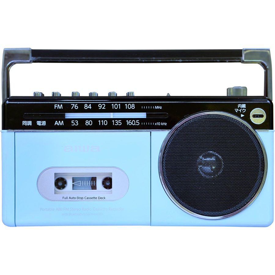 アイワ GAA4-RCP0003-PB Bluetooth対応 ラジオカセットレコーダー(パステルブルー) GAA4RCP0003PB