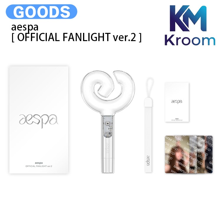 国内発送 [フォトカード付] aespa [ OFFICIAL FANLIGHT ver.2 ] SYNK : aeXIS LINE OFFICIAL / 公式グッズ / 予約商品