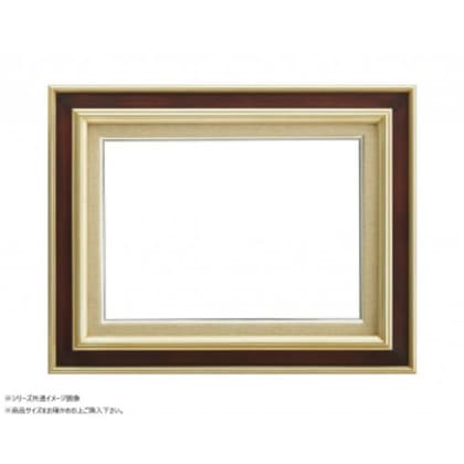 大額 油額 7761 F6 S/こげ茶