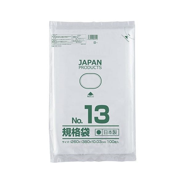 クラフトマン 規格袋 13号ヨコ260タテ380厚み0.03mm HKT-T013 1セット（1000枚：100枚10パック）
