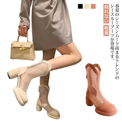 美品)レディース シャークスキン上下 MADE IN オーストラリア 【公式通販】