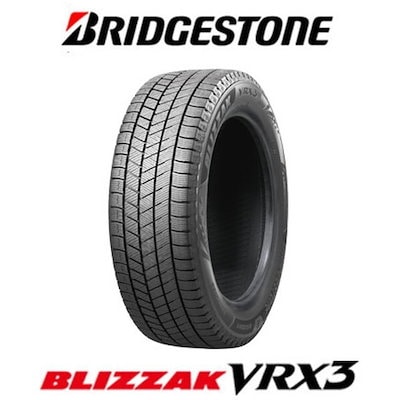 苗場・かぐらスキー場共通リフト一日券【引換券×2】 【公式通販】