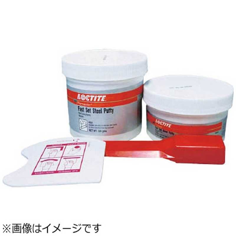 ヘンケルジャパン　ロックタイト ファーストセットスチールパテ 454g EA3473　219293
