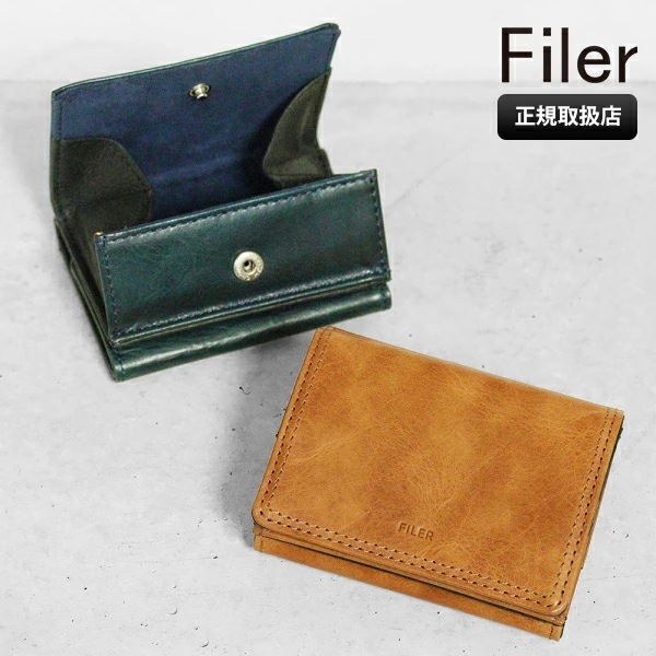 三つ折り財布 メンズ 本革 BAGU TRIFOLD WALLET コンパクト レザー LY-014 ブランド [正規取扱店]