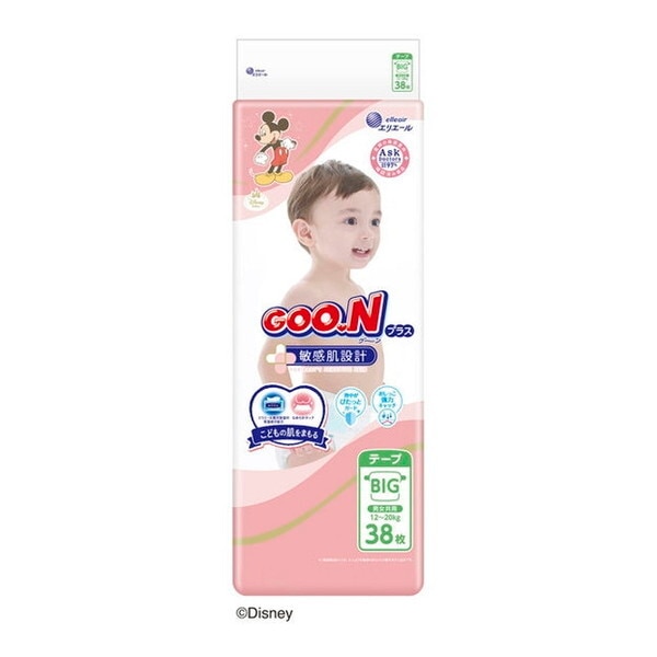 �O�[���v���X �q�����݌v BIG�T�C�Y 38��